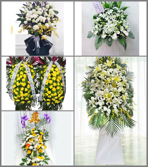 青海玉树州玉树市仲达乡电达村白事花篮预定